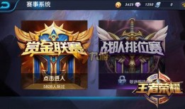 最新赏金爆料网站大全,一网打尽全网赏金信息