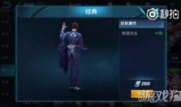 豪杰最新爆料完整视频,独家内幕大公开