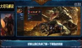 谁爆料的荒漠屠夫视频,神秘事件背后的人与事