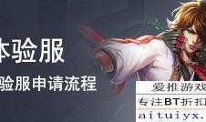 安琪拉新台词爆料大全最新,全新语音盛宴，揭秘角色内心世界